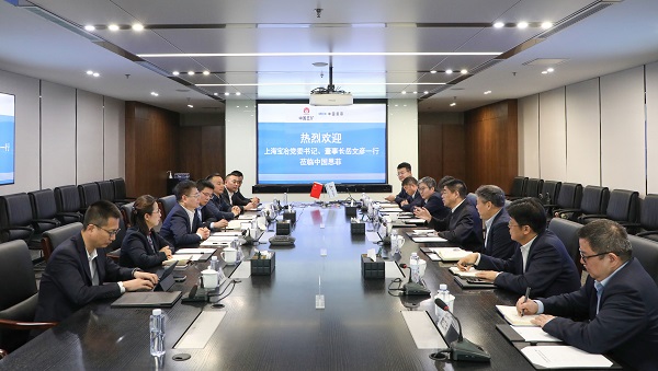 岳文彥一行拜訪中國(guó)恩菲黨委書記、董事長(zhǎng)劉誠(chéng)