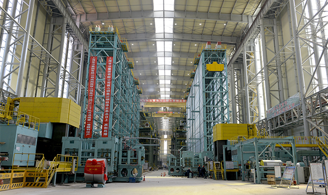 山鋼集團(tuán)日照鋼鐵精品基地項(xiàng)目軋鋼工程（2050mm熱軋、2030mm冷軋）